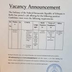 ክፍት የስራ ቦታ ማስታወቂያ / vacancy announcement