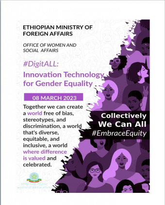 ” #EmbraceEquity ”   International women day   08 March 2023